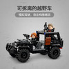 乐高LEGO 复仇者集结：奥创纪元LEGC76291 商品缩略图4