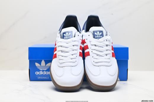 阿迪达斯Adidas Originals Samba OG休闲运动板鞋IH4881男女鞋 商品图6