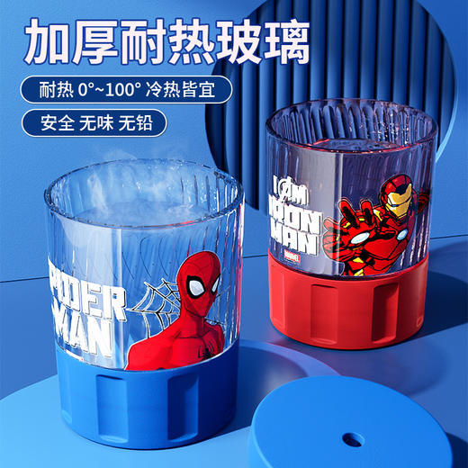 迪士尼正版吸管玻璃杯家用儿童水杯蜘蛛侠夏季燕麦牛奶杯子女宝宝喝奶杯幼儿园开学季学生水杯 商品图1