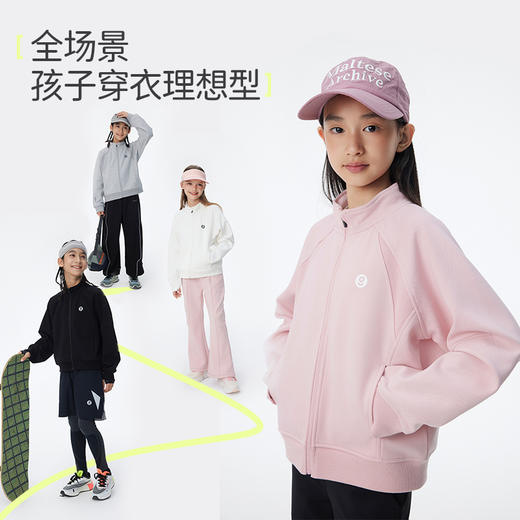 onmygame【轻软运动外套】男女童可穿KD70C310472 商品图4