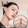 【全球购·断货归来】YSL 圣罗兰黑管唇釉+圣罗兰气垫正装 欲感玻璃唇绝色回归·中秋国庆现货开抢 商品缩略图1