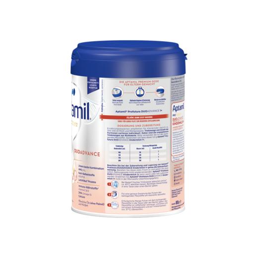 【品牌直供】德国Aptamil爱他美白金版幼儿配方奶粉 1+段 1周岁及以上 800g【超过6罐请分开下单】 商品图2