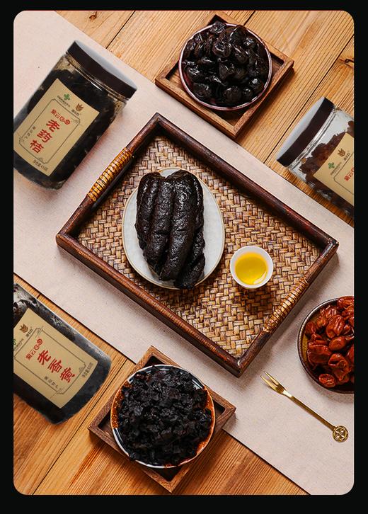 潮农投潮州三宝3瓶/盒 商品图3