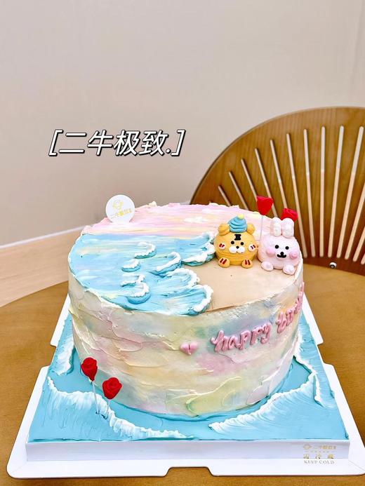 浪漫夕阳 商品图0