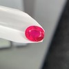 0.77ct 红宝石裸石 商品缩略图5
