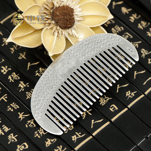 纯银梳子999足银正品足银发梳按摩刮痧 礼物 商品图9