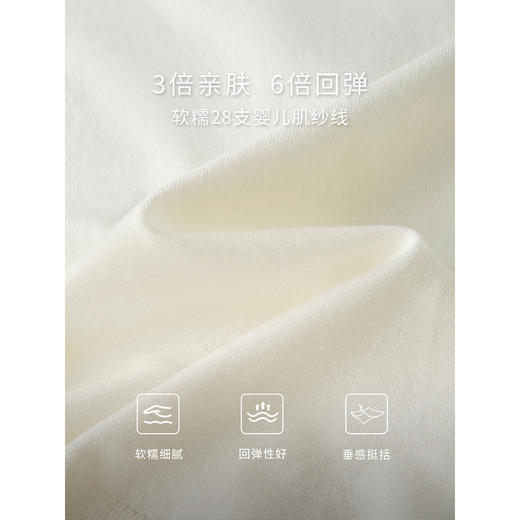 【专属特价】熙世界新中式白色针织衫女2025早秋新款国风复古旗袍式立领上衣 商品图3