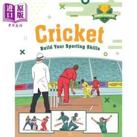 【中商原版】体育学院系列 板球 英文原版 Sports Academy Cricket Chris Oxlade 体育科普书