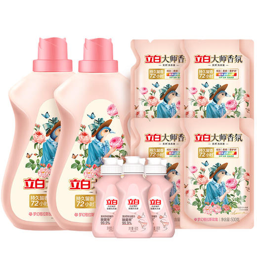 立白大师香氛洗衣液 柔顺护衣 持久留香 洗衣香水 内衣可用 6.24kg 商品图0