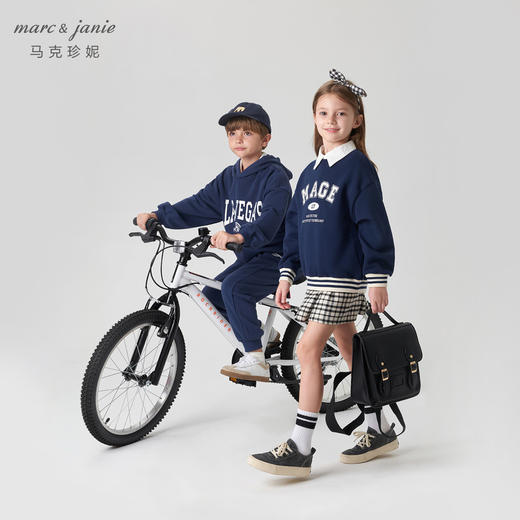 马克珍妮男童学院风连帽运动卫衣儿童字母卫衣套装秋装新款241661 商品图2
