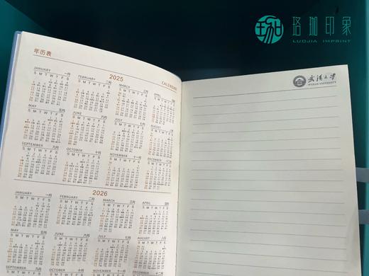 三折笔记本 商品图3