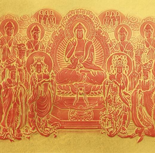 《礼F讲径图》拓片 商品图2