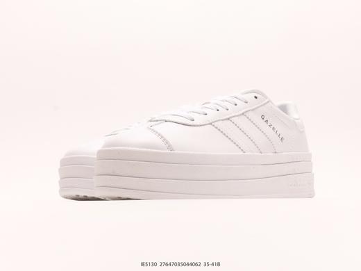 阿迪达斯Adidas Originals Gazelle Bold三叶草休闲运动板鞋IE5130女鞋 商品图4