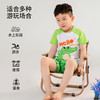 【120-150码】【送泳帽】熳洁儿 男童泳衣夏季短袖分体两件套卡通可爱鲨鱼24206605/24206603 商品缩略图6