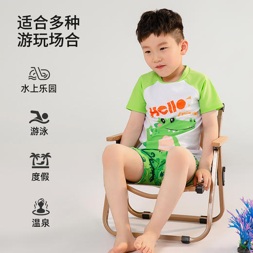 【120-150码】【送泳帽】熳洁儿 男童泳衣夏季短袖分体两件套卡通可爱鲨鱼24206605/24206603 商品图6