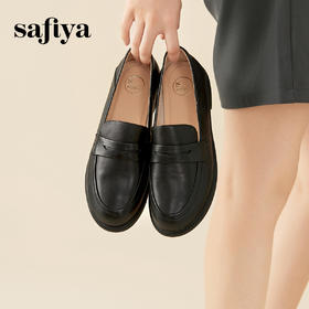 Safiya/索菲娅 2024秋季新品英伦低跟真皮一脚蹬休闲软底乐福鞋 SF33112030/SF43112030