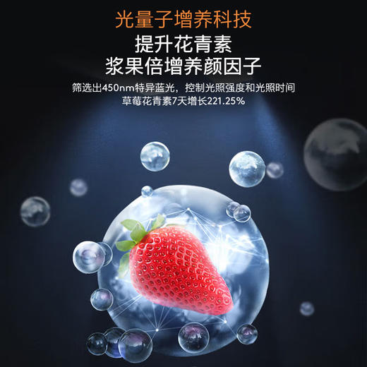 COLMO（202738
）云墅533升十字对开门超薄全嵌变频智能高端冰箱CRBS533M-A5熔幔岩 商品图6