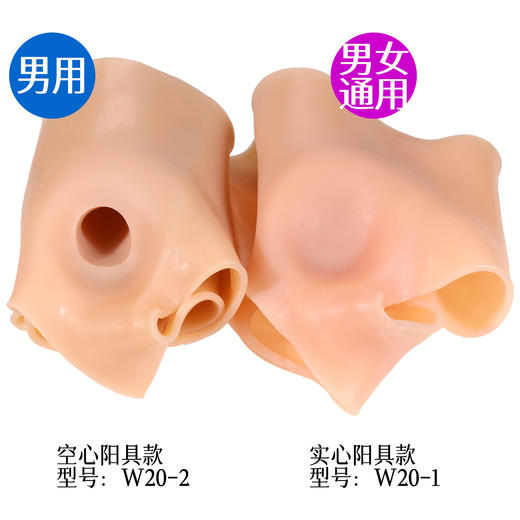 漫渺男女通用全硅胶电动伸缩阳具裤穿戴实心女同志空心男性增大延时阴茎裤成人情趣自慰用品 商品图11