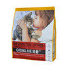 宠爵猫粮蓝猫幼猫无谷四拼冻干全价营养增肥美毛发腮助消化田园流浪猫 商品缩略图9