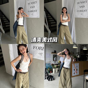 新品上身 | 挂脖背心在夏日活力出场，绽放舒然~👯