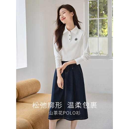 【年终特卖】熙世界2025秋装新款山茶花刺绣POLO领T恤衫设计感白色打底上衣 商品图2