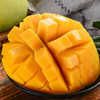 四川攀枝花凯特芒果新鲜水果芒果整箱包邮 商品缩略图3