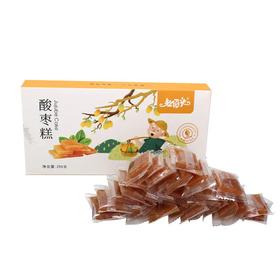 L酸枣糕250g/盒