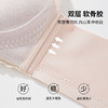 雅黛丽内衣女小胸聚拢显大性感蕾丝文胸无钢圈收副乳调整型胸罩女 商品缩略图3