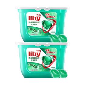 立白liby浓缩洗衣凝珠416g×2