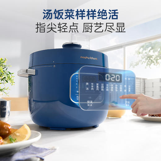 摩飞珐琅电压力锅 家用2.5L多功能电饭煲电煮锅 商品图2