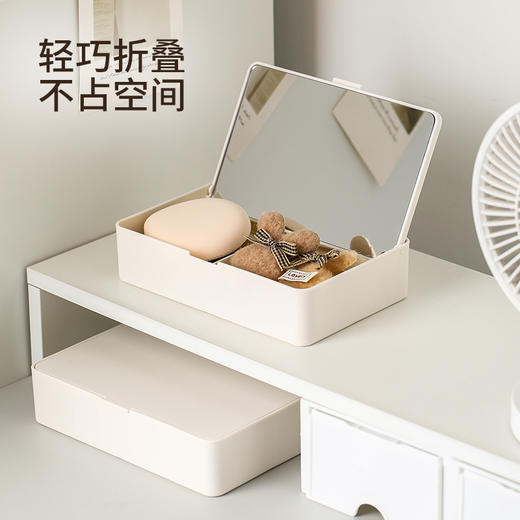 FaSoLa可折叠化妆镜收纳盒一体学生宿舍小型台式化妆品桌面梳妆镜 商品图2