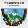 乐高LEGO 创意工作台LEGC21265 商品缩略图4