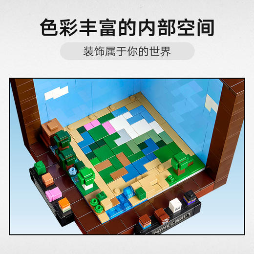 乐高LEGO 创意工作台LEGC21265 商品图4