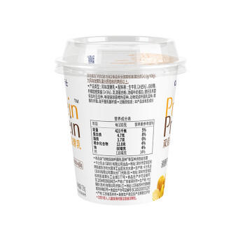 卡士（CLASSY.KISS）双倍蛋白清醒柠橙128g*4杯 低温酸奶 风味发酵乳 商品图5