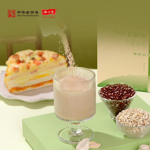 怀山堂 解秘复合植物饮品浓浆秘爽全生命周期铁棍山药制品早粉晚浆食养组合 商品图4