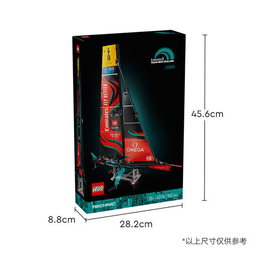 乐高LEGO tbd-Technic-Water-2024LEGC42174 商品图6