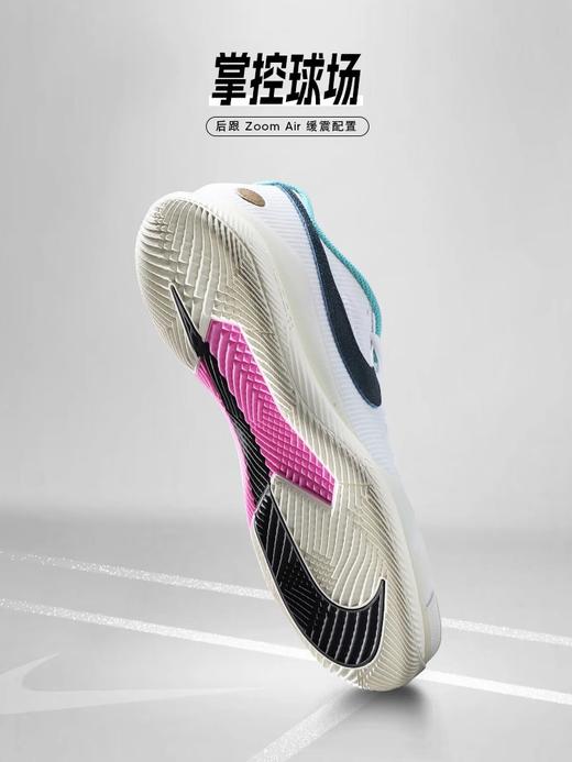 费德勒V10 的升级版 NIKE VAPOR PRO专业气垫缓震男女网球鞋 商品图2