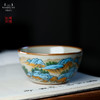 问鼎汝瓷鼎峰柴窑 观月杯（山水） 商品缩略图2