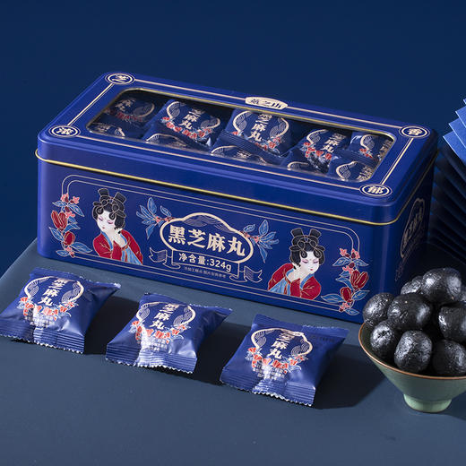 燕之坊黑芝麻丸324g/盒 黑芝麻球黑豆黑米即食休闲零食独立包装伴手礼 商品图1