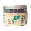 L潮州凉果蜜饯145g*6/盒 商品缩略图4