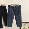 雀说 200斤胖MM夏季新款显瘦弹力开叉七分牛仔裤中裤加大码女装潮4ZF-2128 商品缩略图7