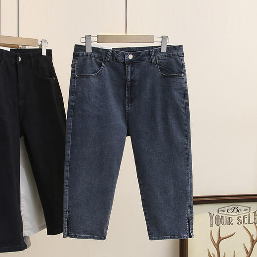雀说 200斤胖MM夏季新款显瘦弹力开叉七分牛仔裤中裤加大码女装潮4ZF-2128 商品图7