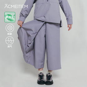 【出游季特惠】ACMEITEM爱棵米 户外防泼水纯色中腰宽松长款休闲长裙 女款GAF2020871E