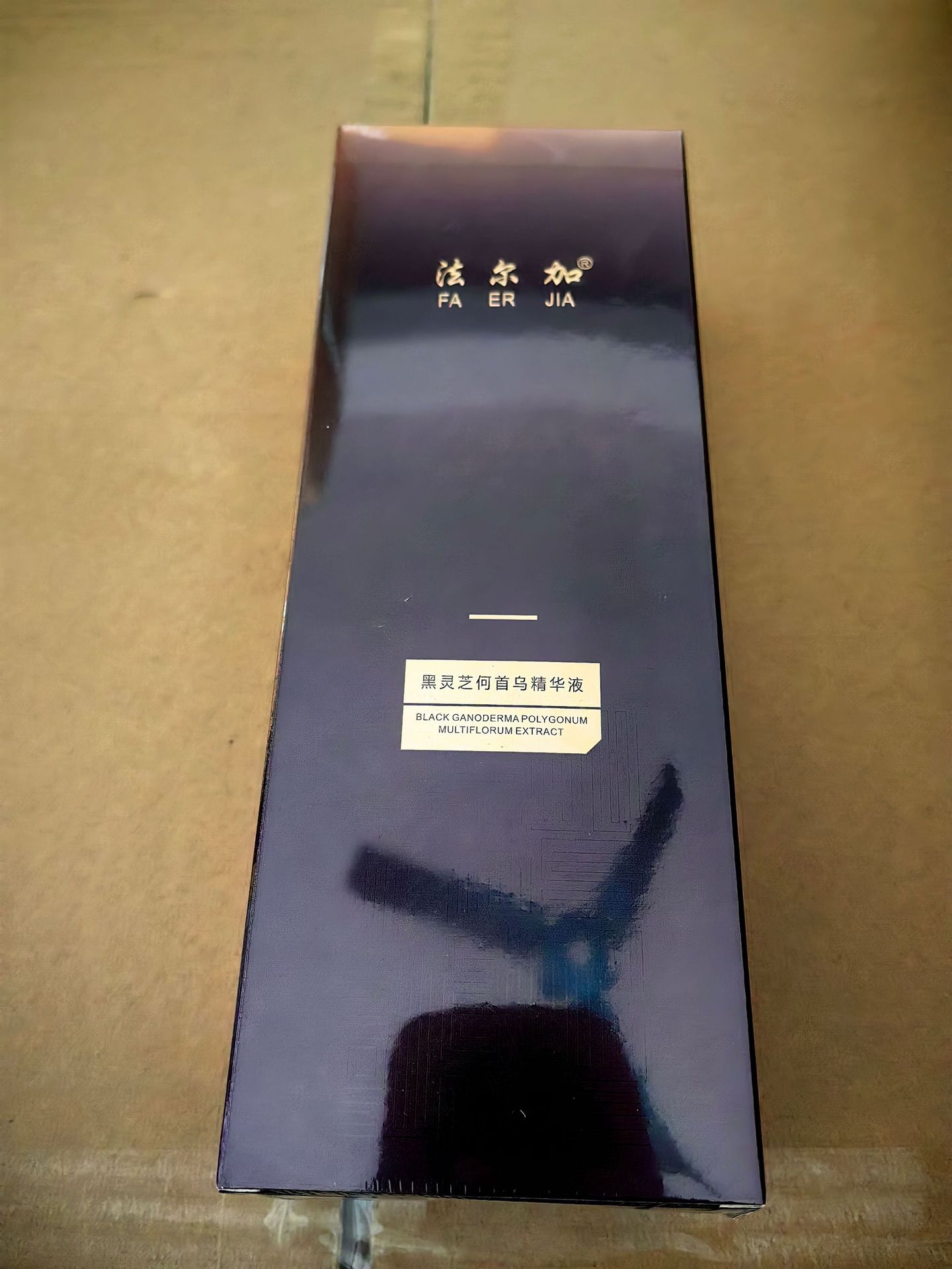 微信图片_20240110120959