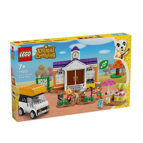 乐高LEGO 广场上的K.K.演唱会LEGC77052