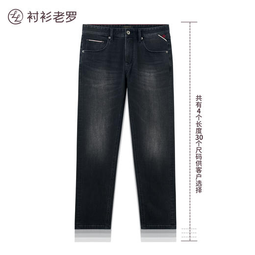 【出行五号】红标赤耳丹宁黑牛牛仔裤245X0W806L 商品图2