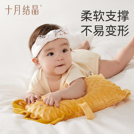 婴儿睡觉抱枕宝宝安抚枕头侧睡靠枕挡背安全感神器防惊跳 商品图4