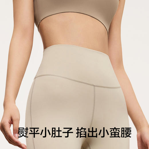 有棵树高腰显瘦提臀瑜伽收腹打底裤E-L6005 商品图3