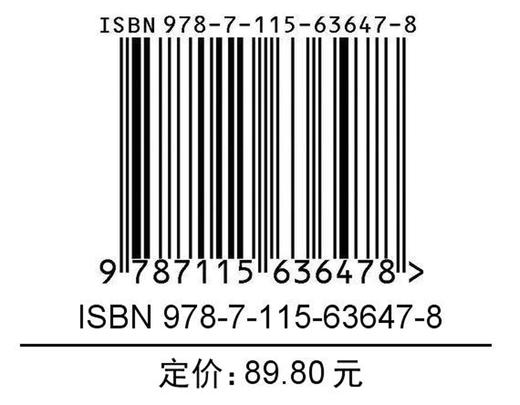 Excelize*指南 Excel数据分析办公自动化Go语言数据处理数字化编程语言书籍 商品图1