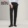 【免烫面料】柒牌西裤男正装2025秋季新款商务百搭易打理直筒长裤 127H71750 商品缩略图4